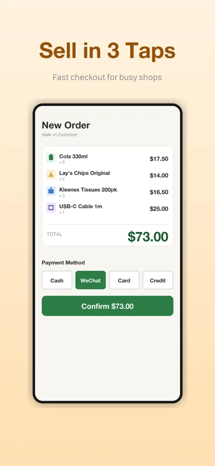 StockEasy: New order screen